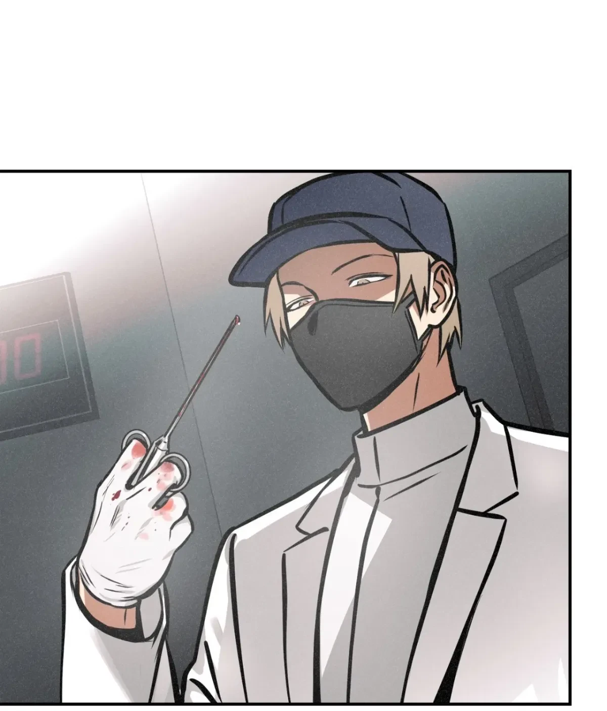 Chapter 75, page 21