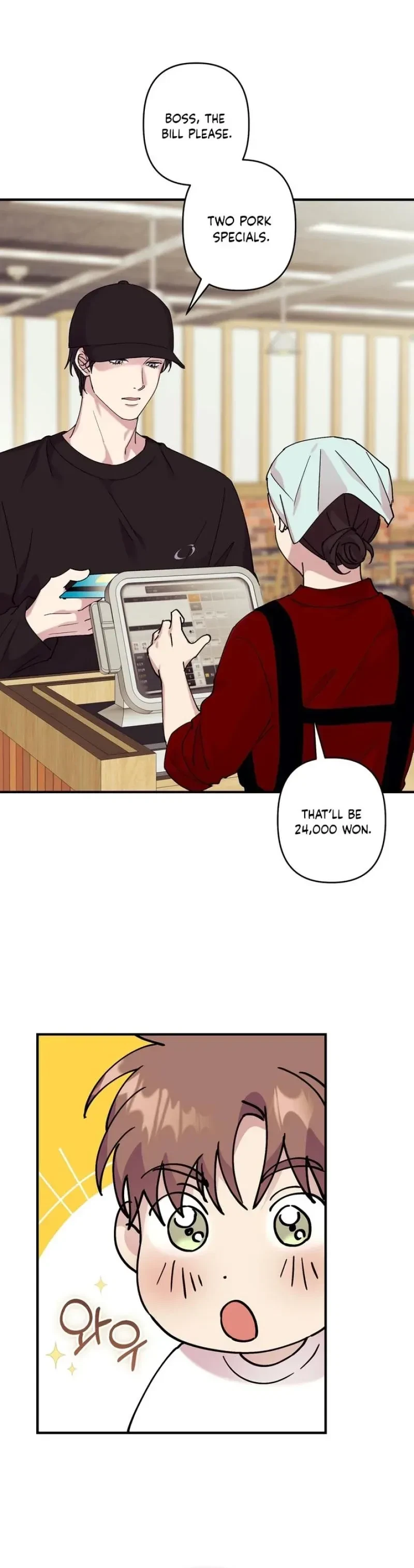 Love, Graded F Chapter 18, page 13