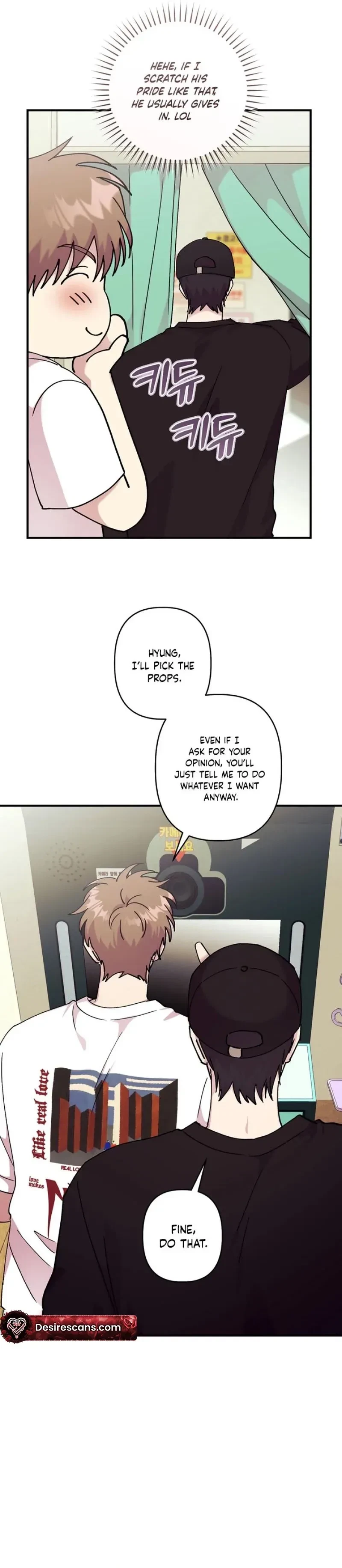 Love, Graded F Chapter 18, page 21