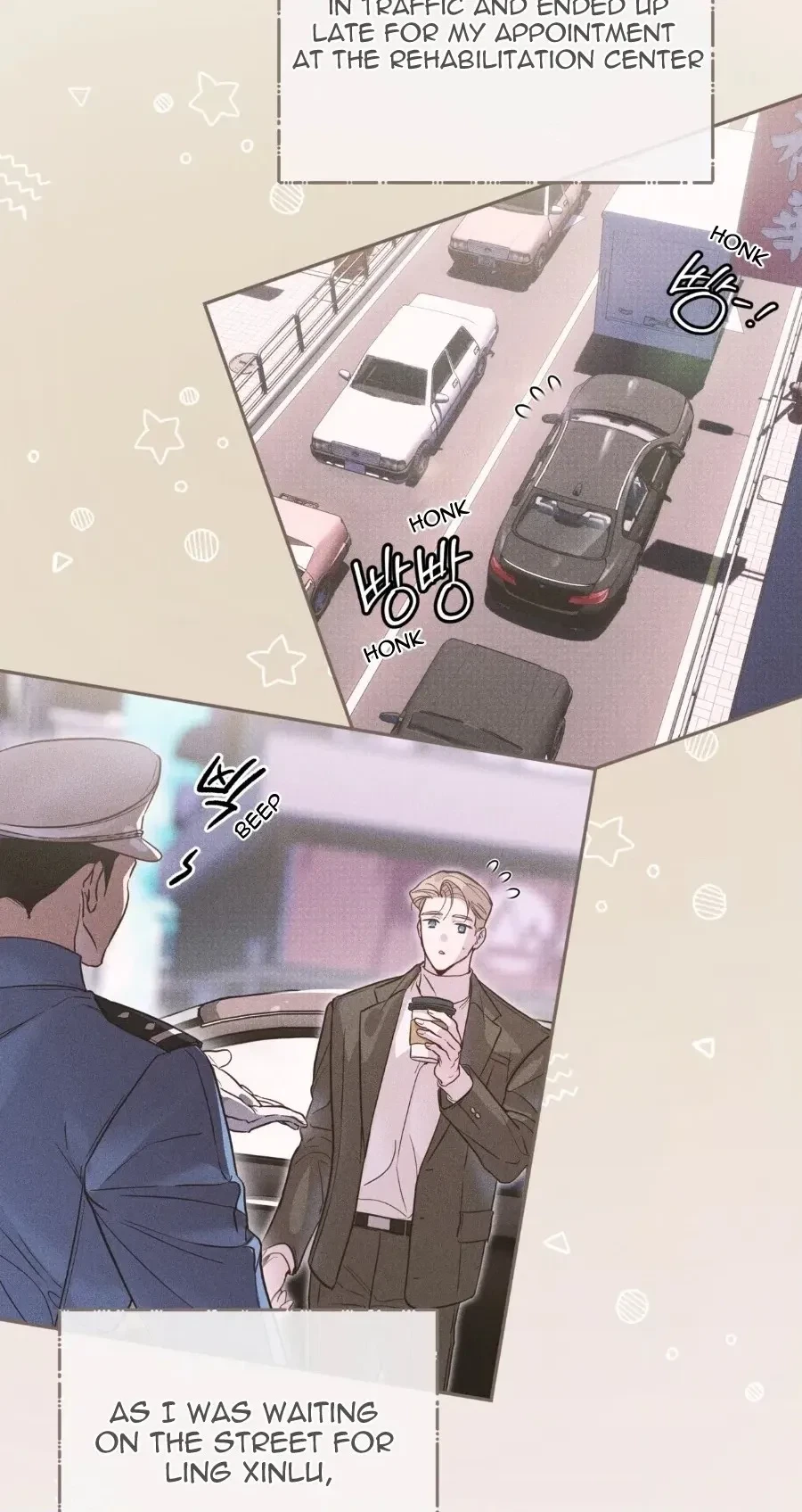 Chapter 45, page 10