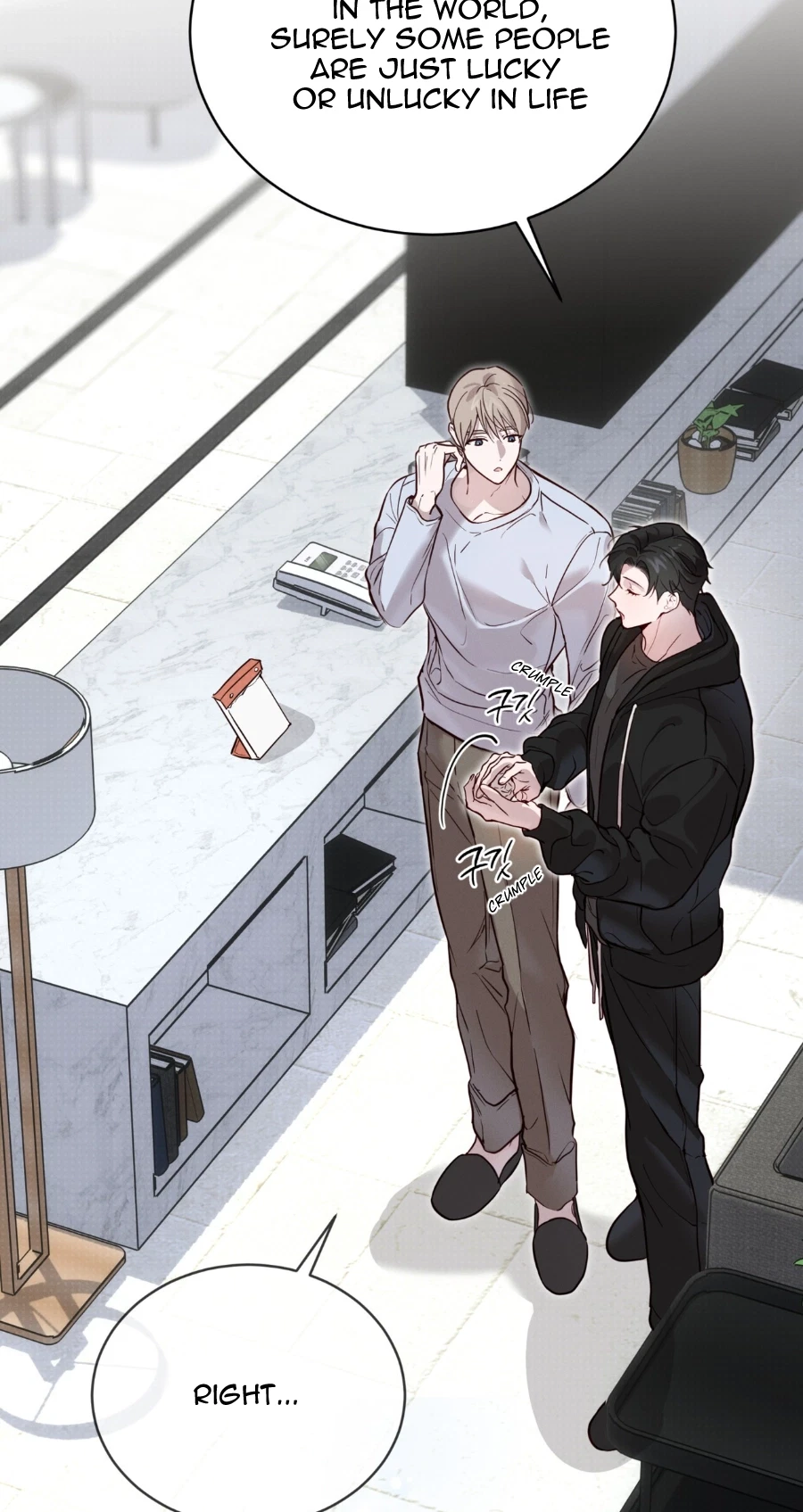 Chapter 45, page 6