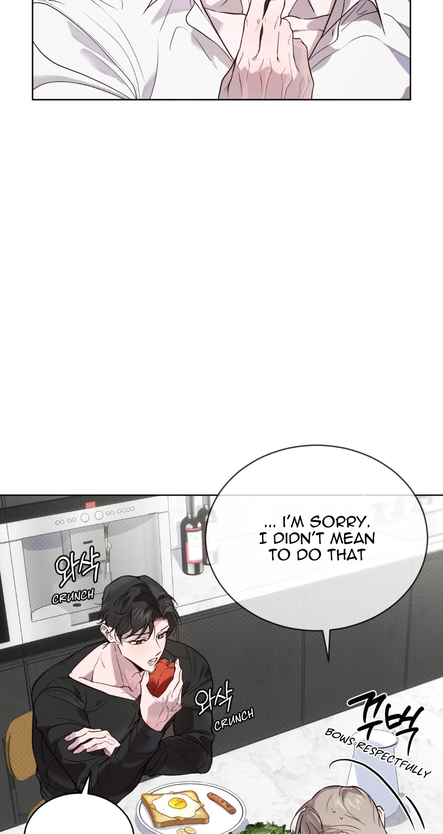 Chapter 45, page 66