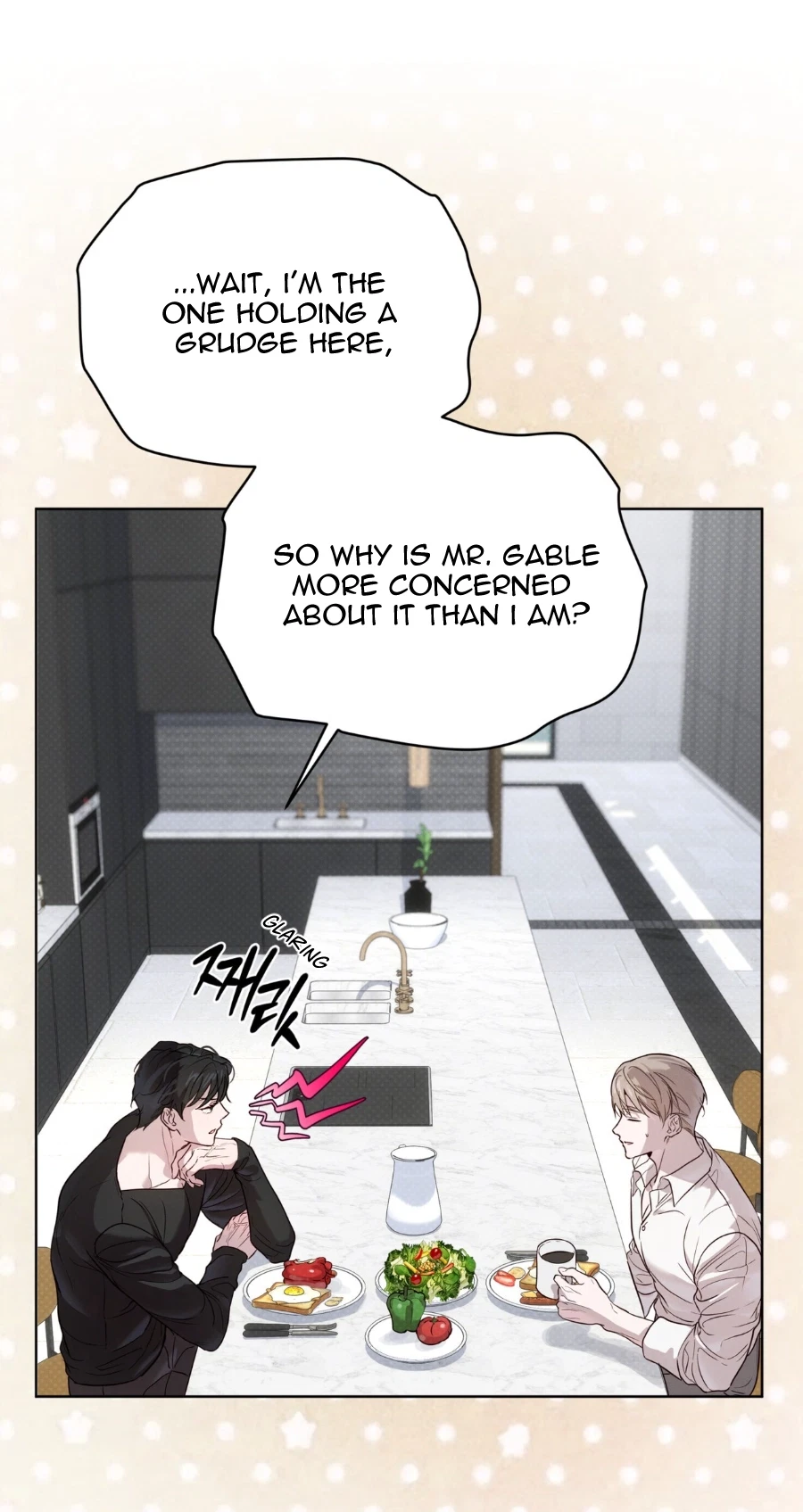 Chapter 45, page 71