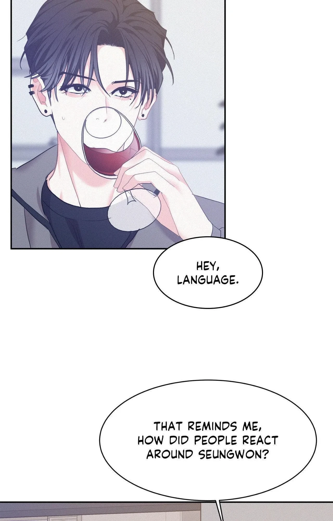 Chapter 97.03, page 73