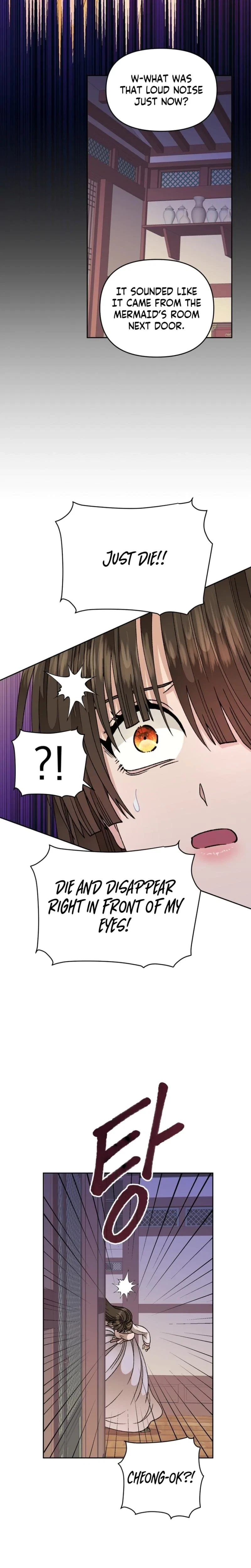 Chapter 17, page 3