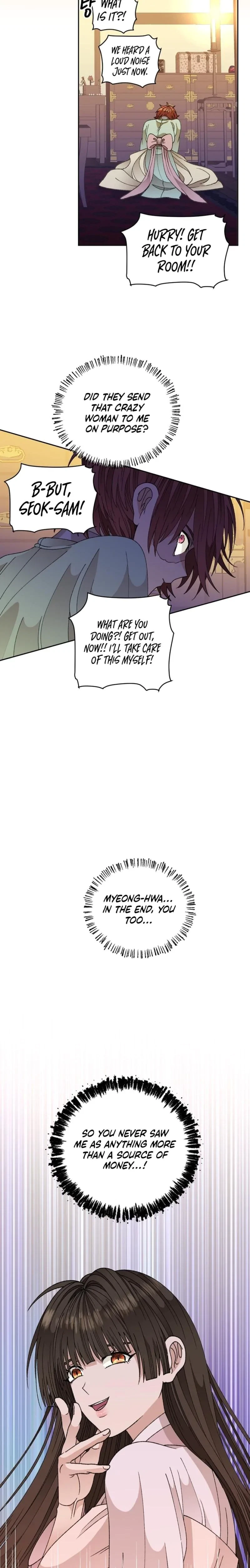 Chapter 17, page 7