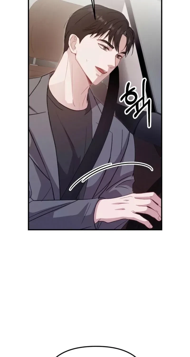 Chapter 22, page 17