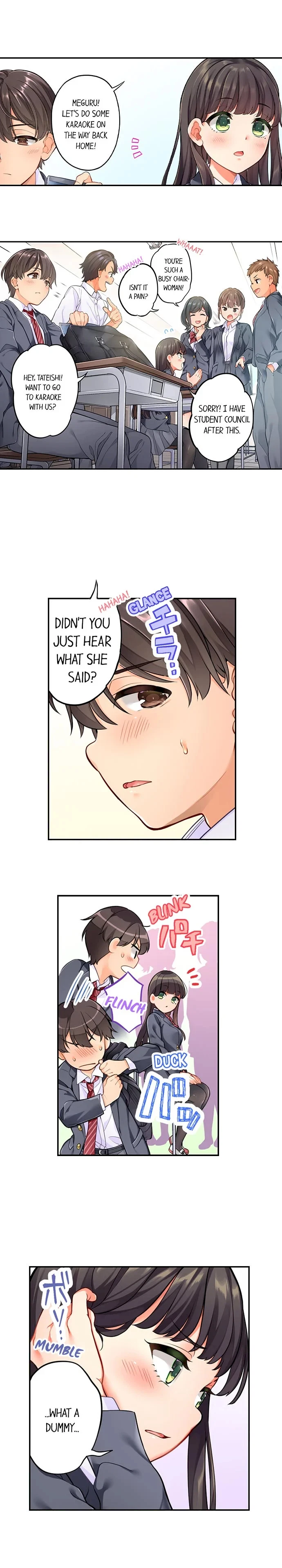 My Friend Came Back From The Future To Fuck Me Chapter 1, page 3
