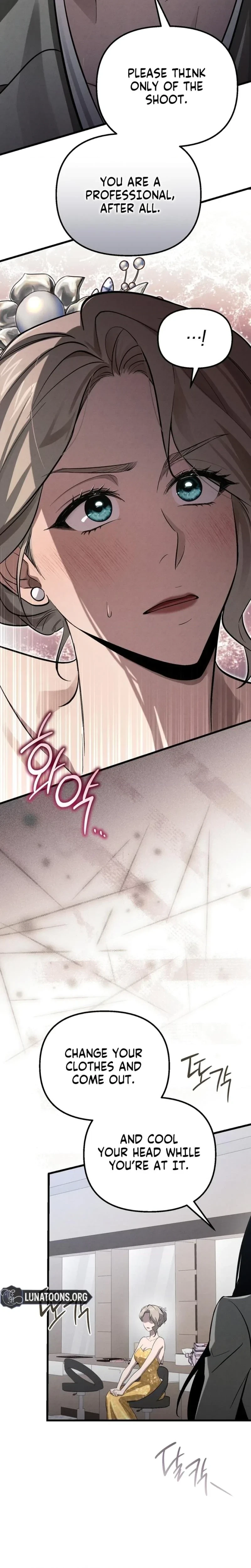 Chapter 61, page 17