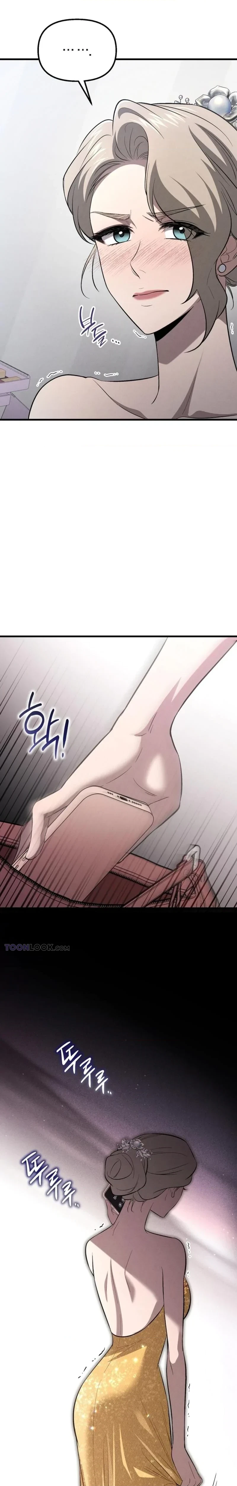 Chapter 61, page 18