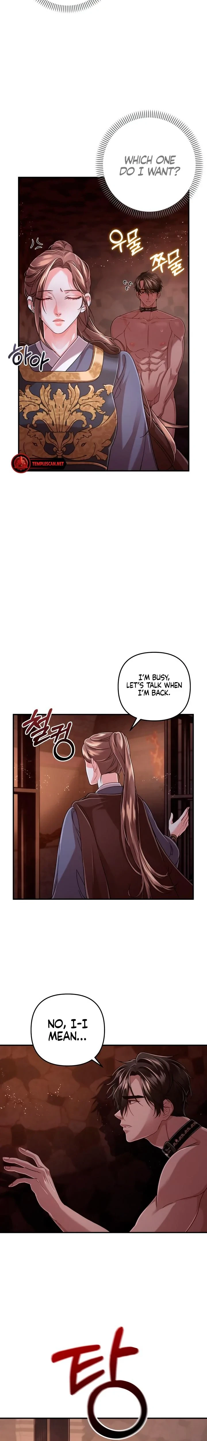 Chapter 12, page 12