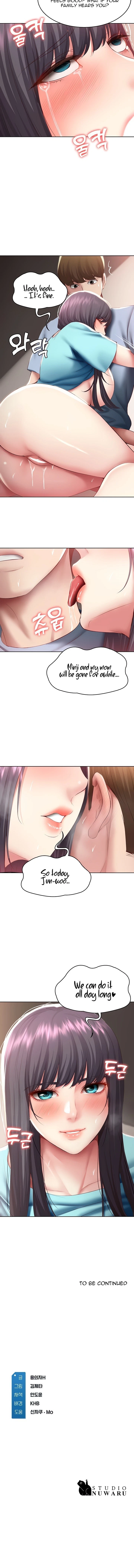 Chapter 83, page 11