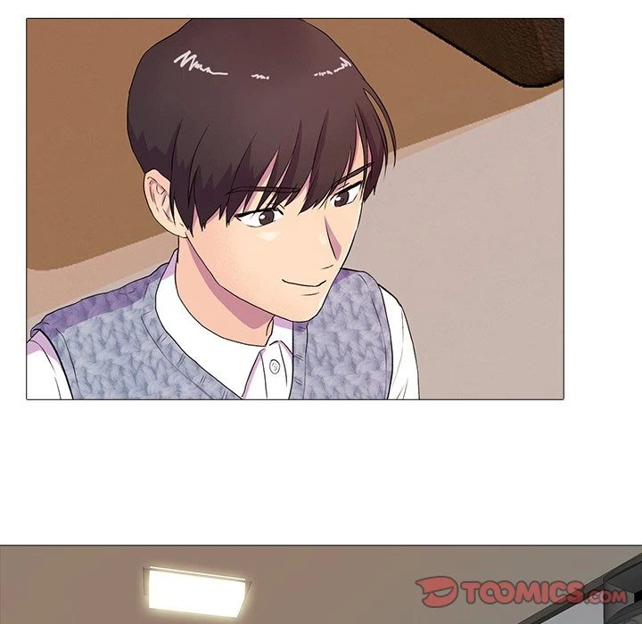 Real Variety Chapter 3, page 76