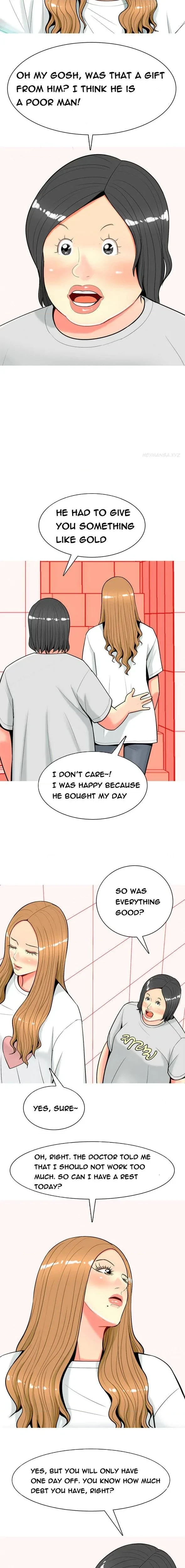 Hooker (Sib Yugseong) Chapter 27, page 2