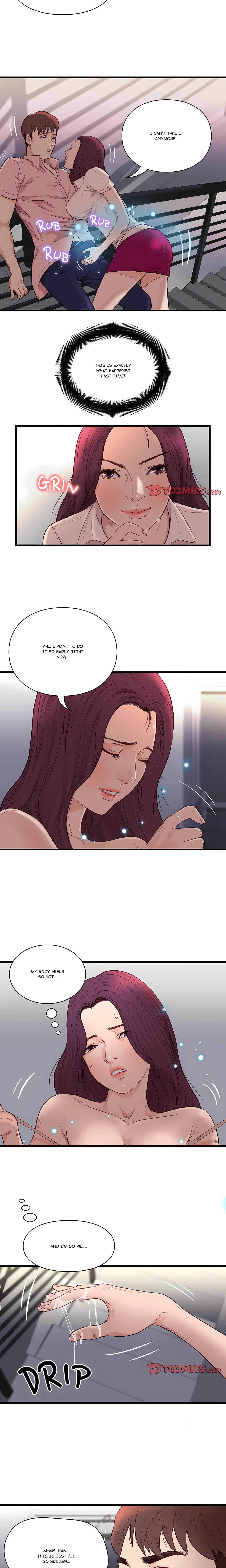 Chapter 17, page 12