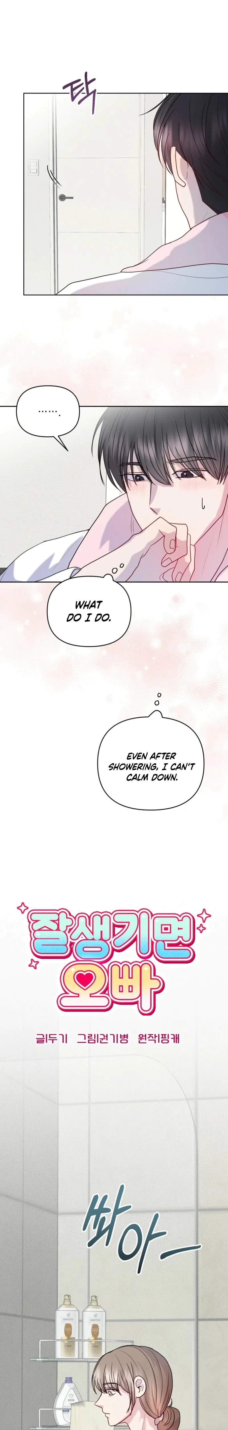 Chapter 6, page 15