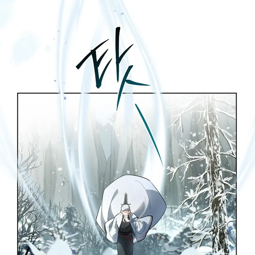 Chapter 6, page 143