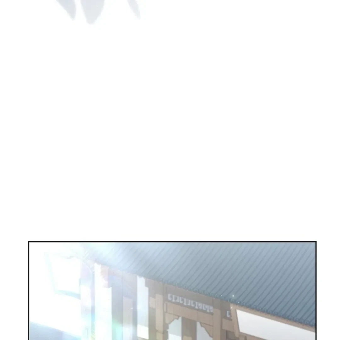 Chapter 6, page 81