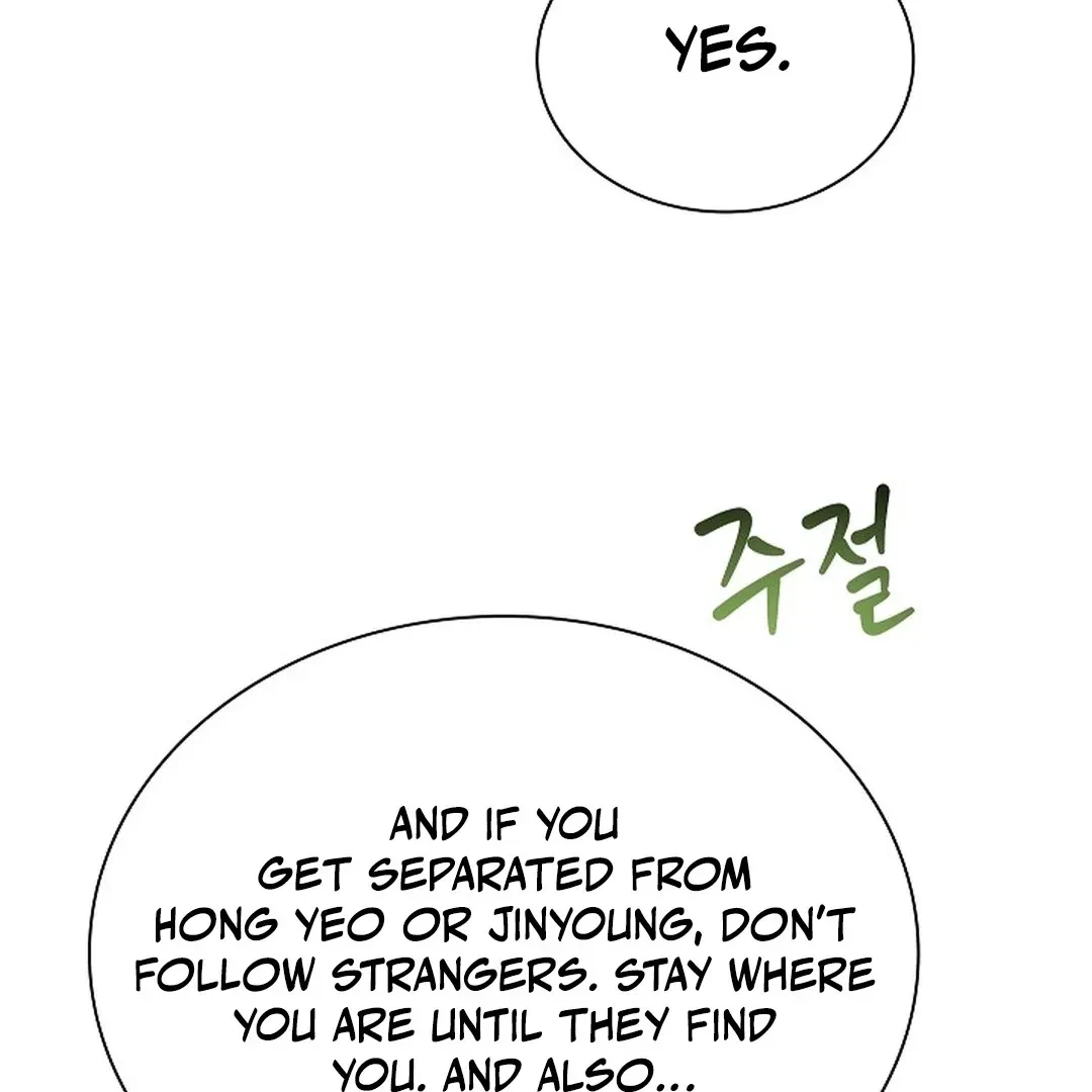 Chapter 6, page 86