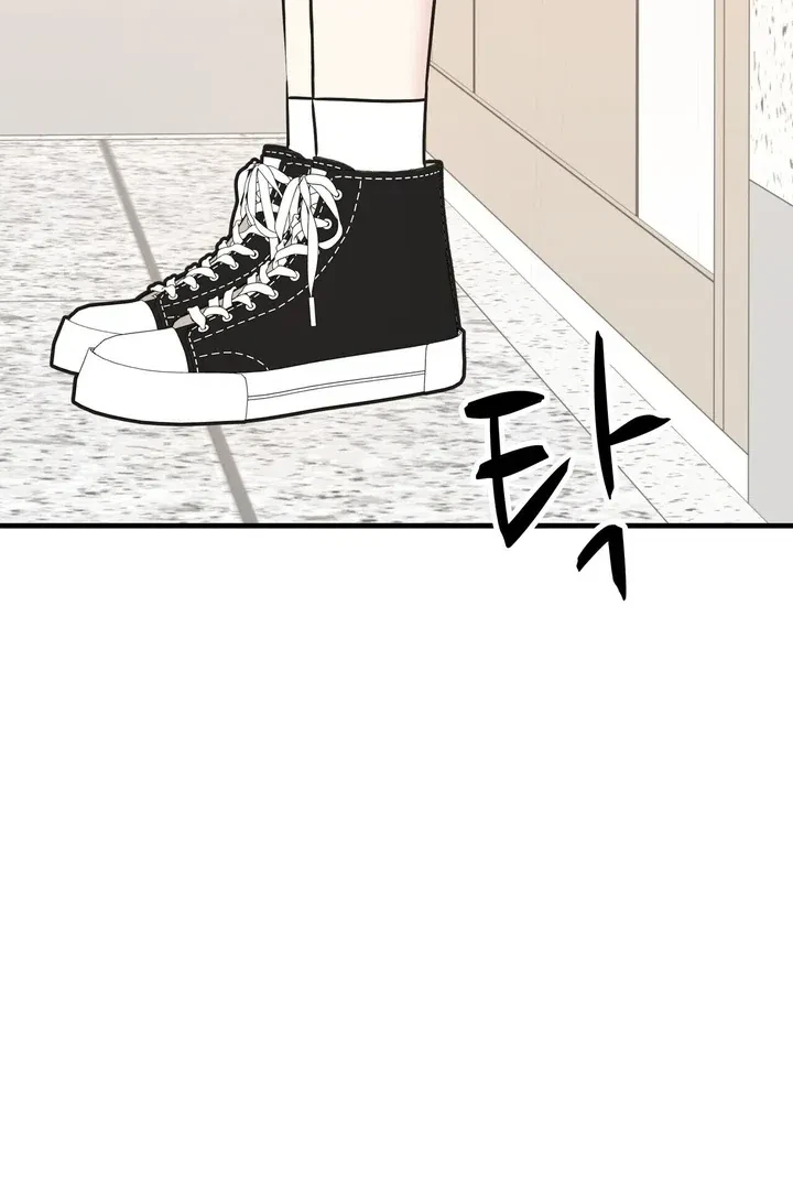 Chapter 30, page 38