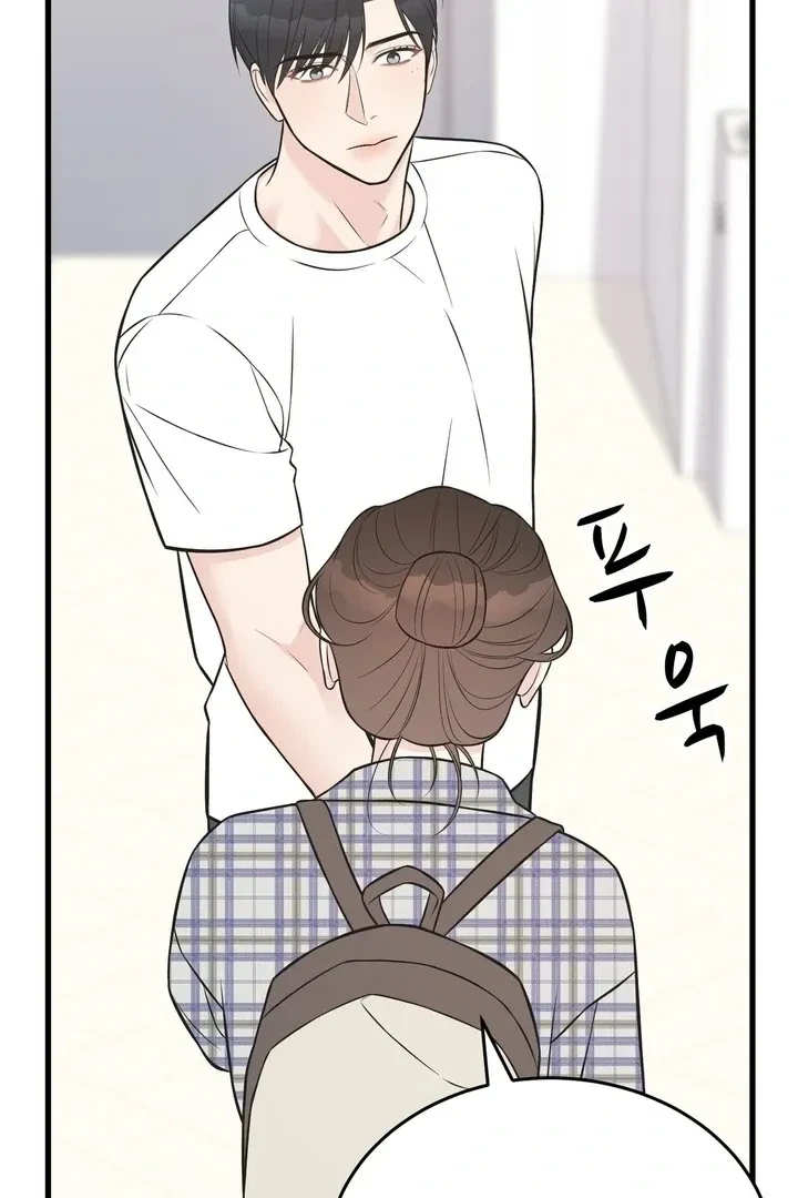 Chapter 30, page 75