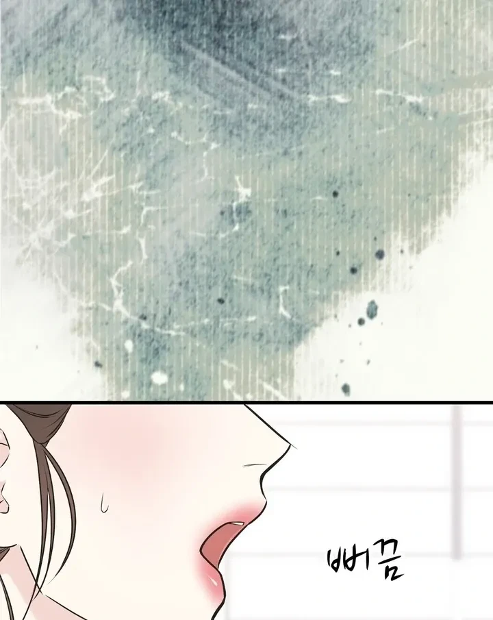 Chapter 30, page 83
