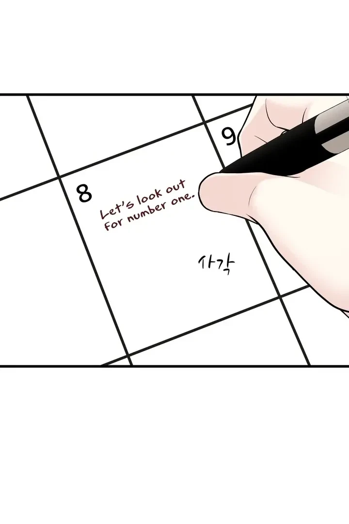 Chapter 30, page 96