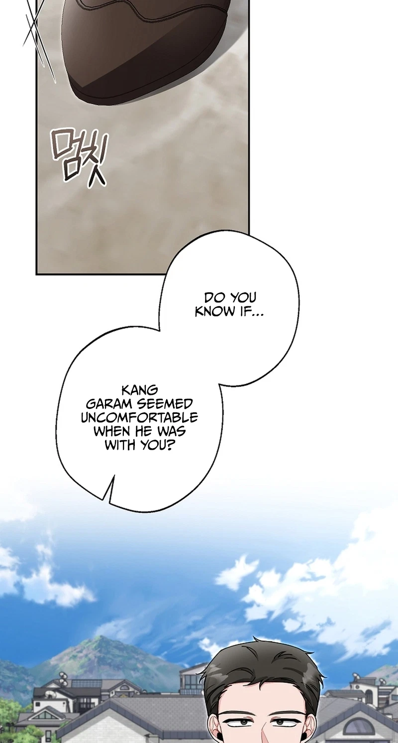 Even A Lonely Squirrel Has Its Burrow Chapter 21, page 14