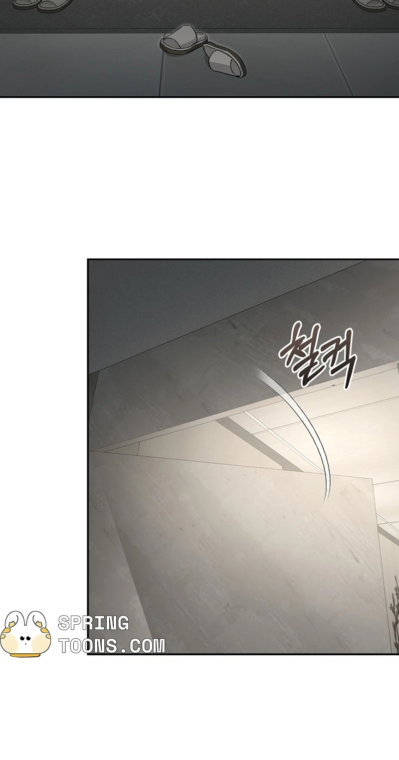 Even A Lonely Squirrel Has Its Burrow Chapter 21, page 22