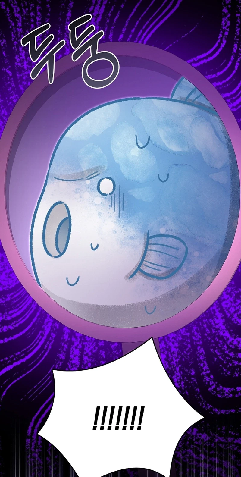 Even A Lonely Squirrel Has Its Burrow Chapter 21, page 57