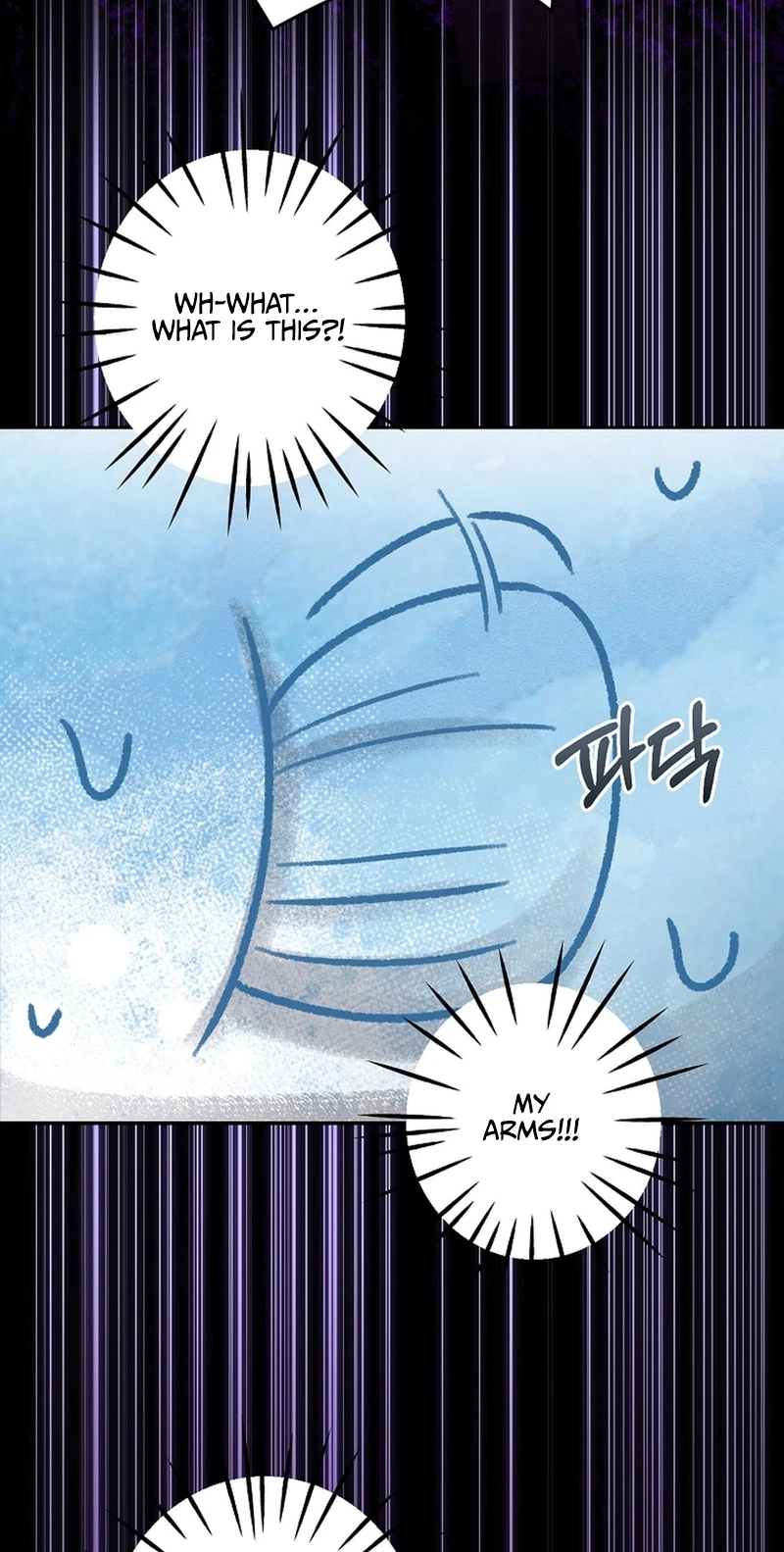 Even A Lonely Squirrel Has Its Burrow Chapter 21, page 58