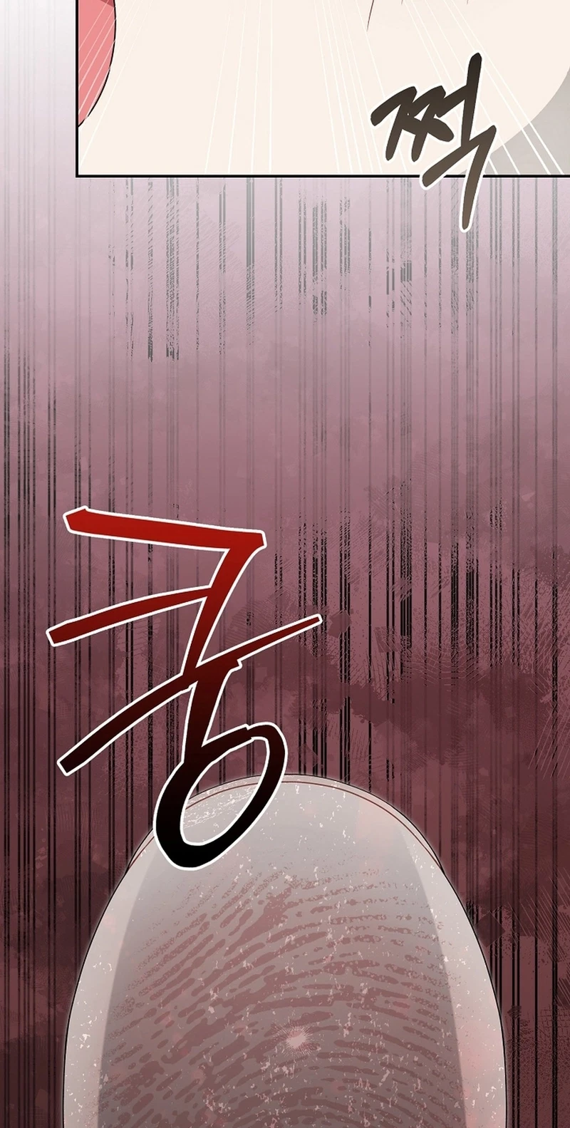 Even A Lonely Squirrel Has Its Burrow Chapter 21, page 64