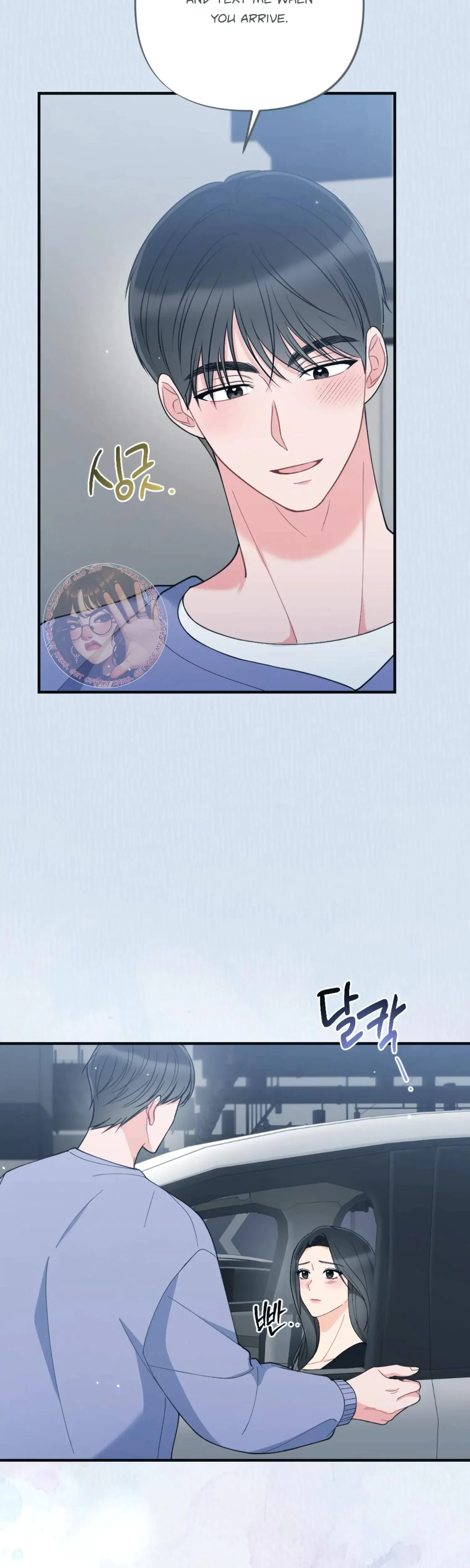 Chapter 59, page 16