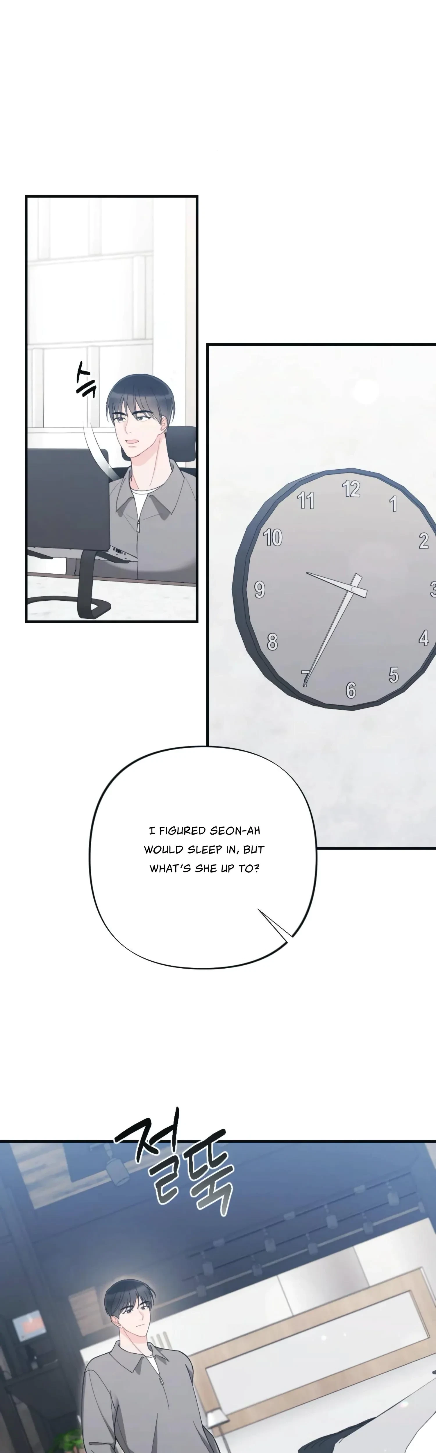 Chapter 59, page 37