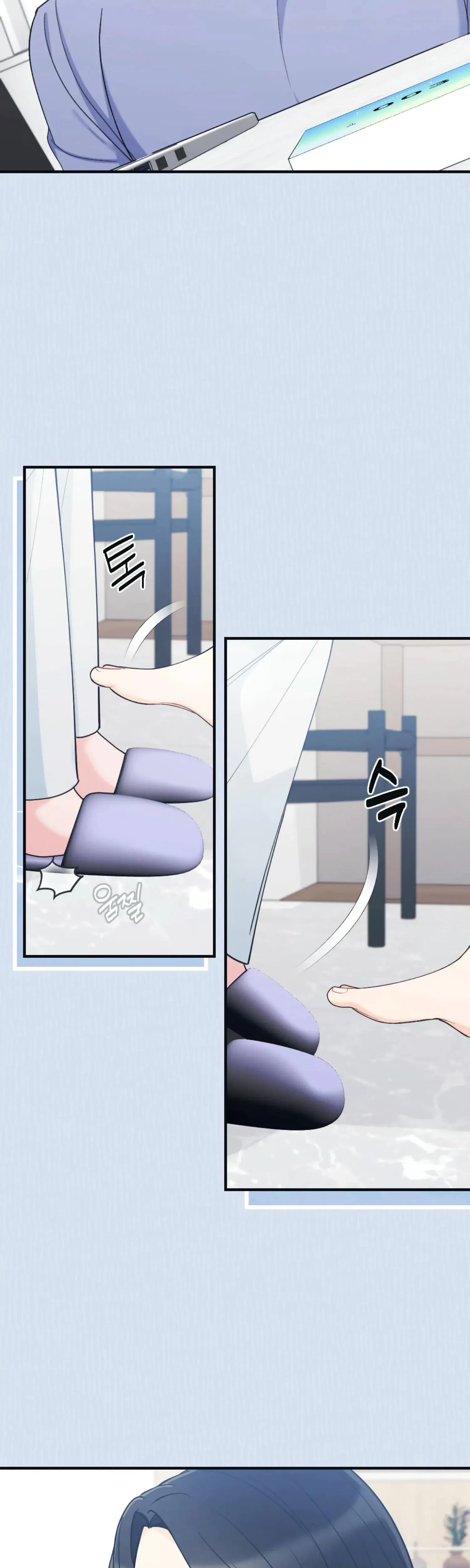 Chapter 59, page 6