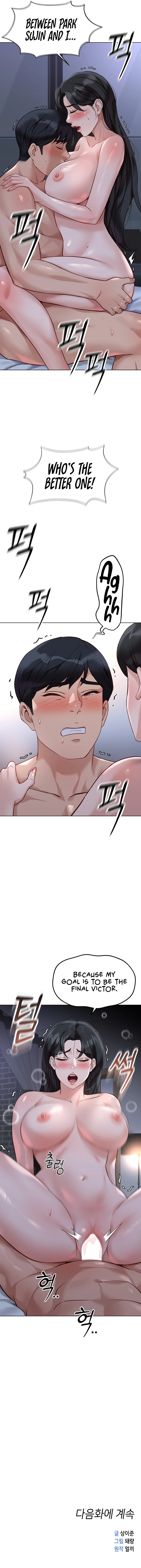 Chapter 27, page 12