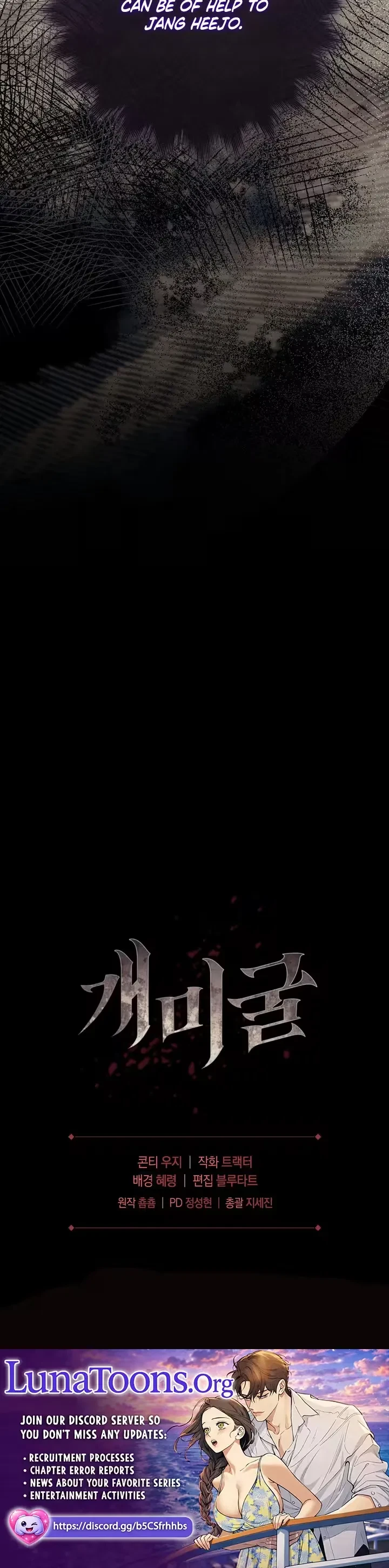 Chapter 32, page 22