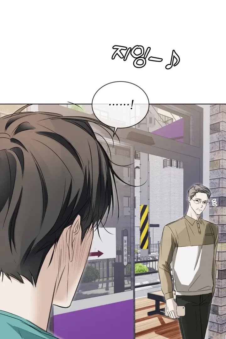 Chapter 3, page 62