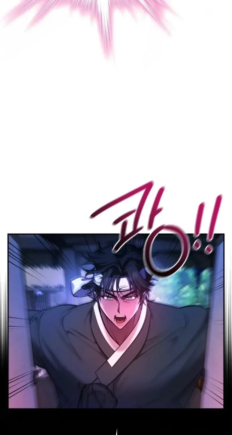 Chapter 6, page 68
