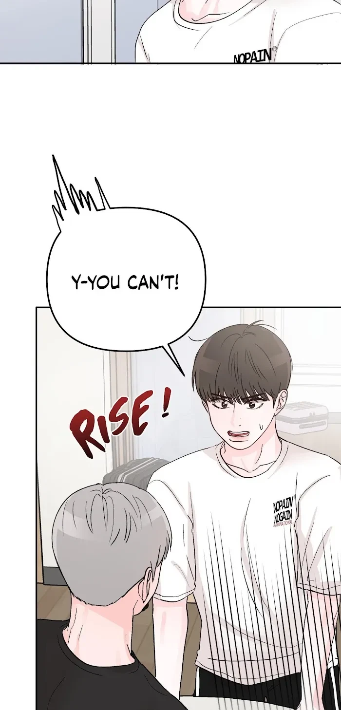 An Ode To Youth Chapter 3, page 23