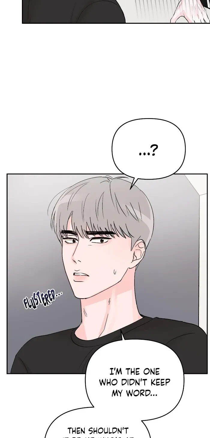An Ode To Youth Chapter 3, page 24