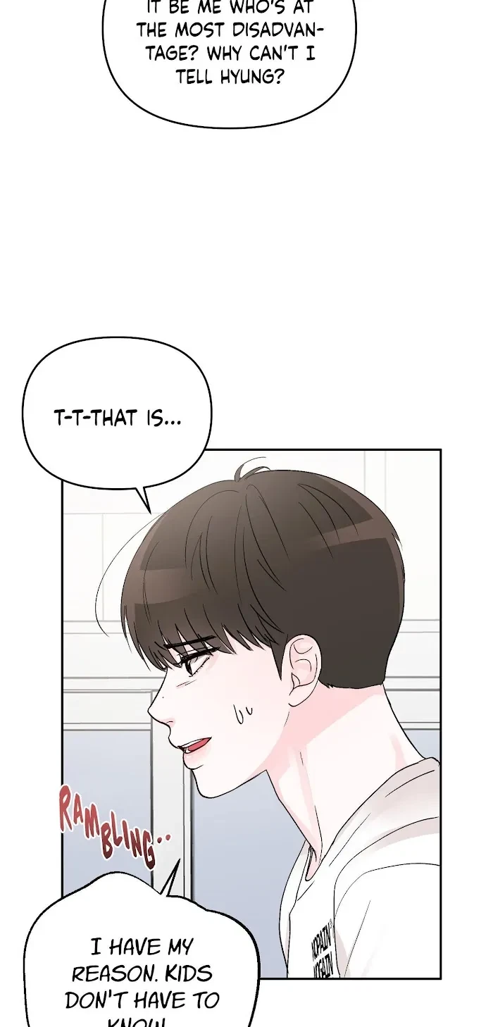 An Ode To Youth Chapter 3, page 25