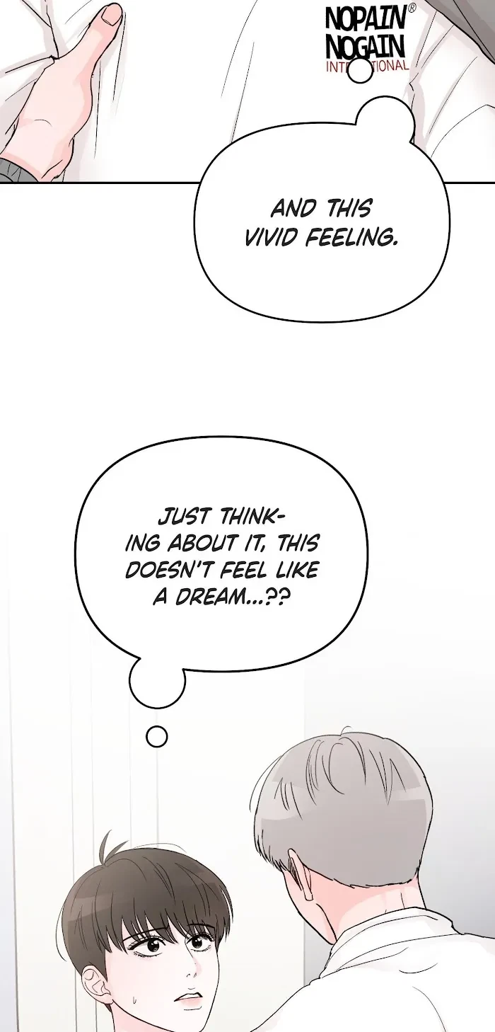 An Ode To Youth Chapter 3, page 4