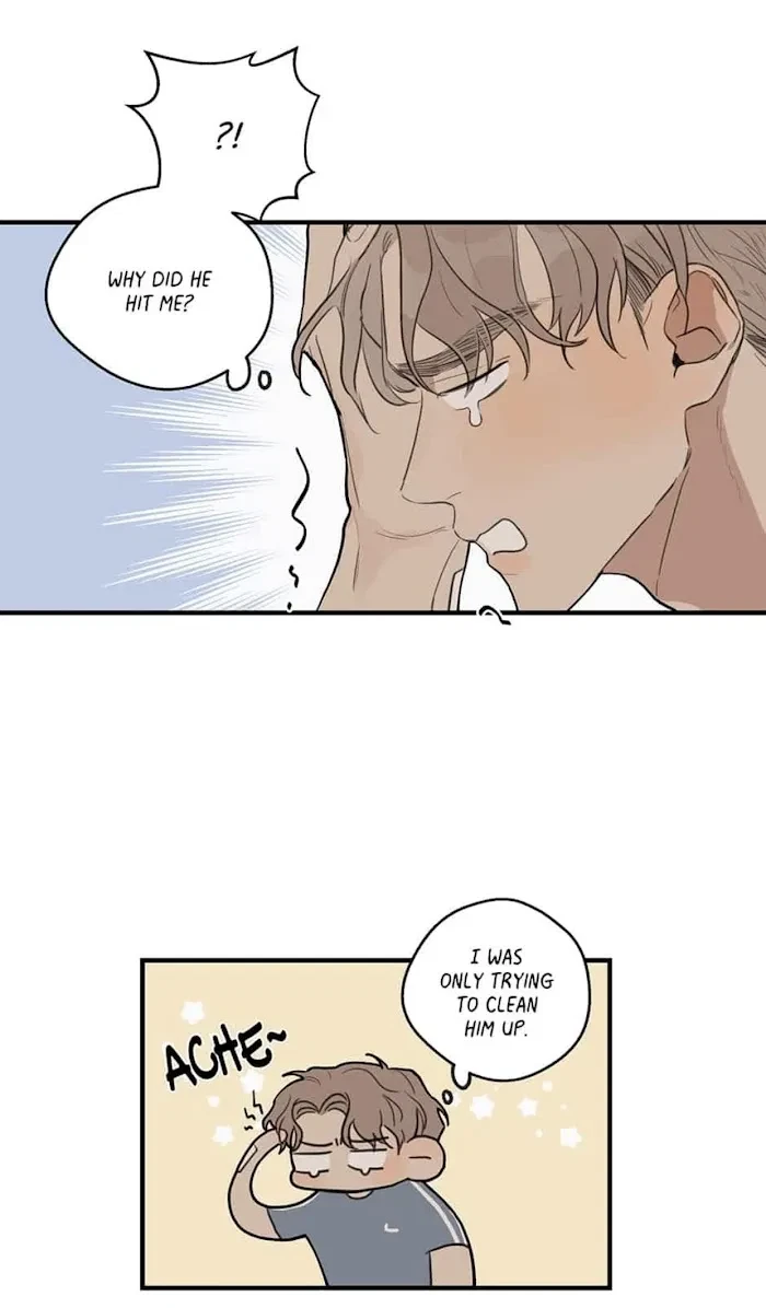 Chapter 25, page 26