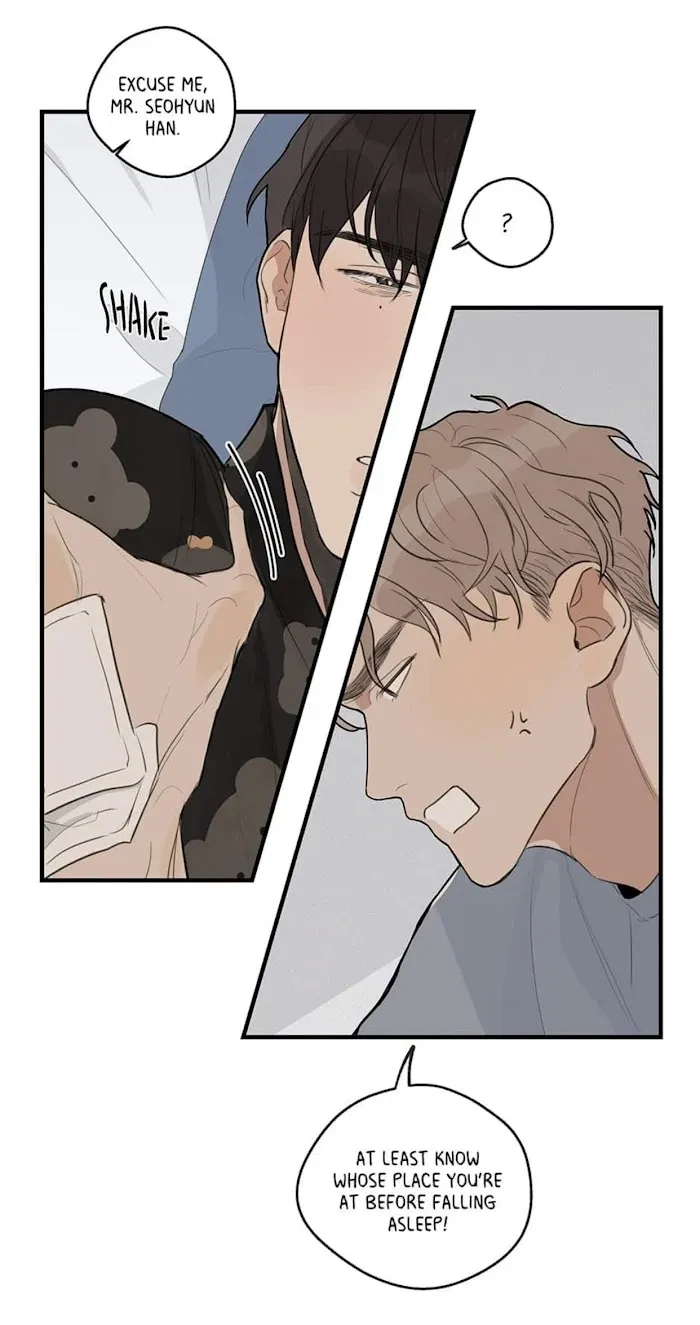 Chapter 25, page 9