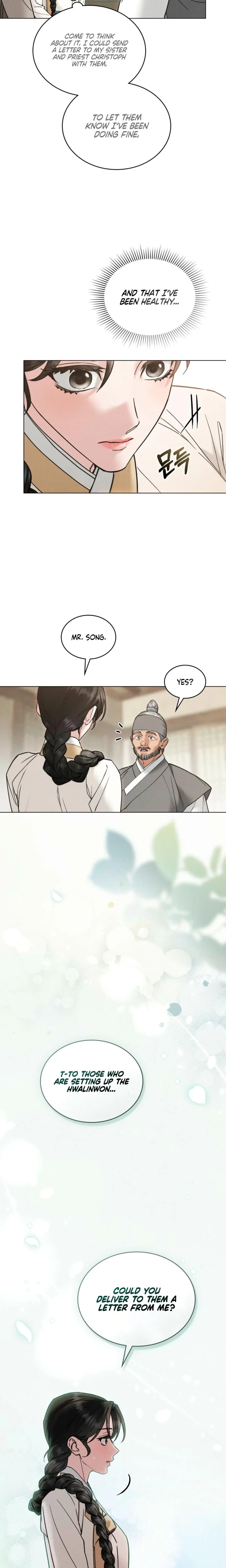 Chapter 87, page 12