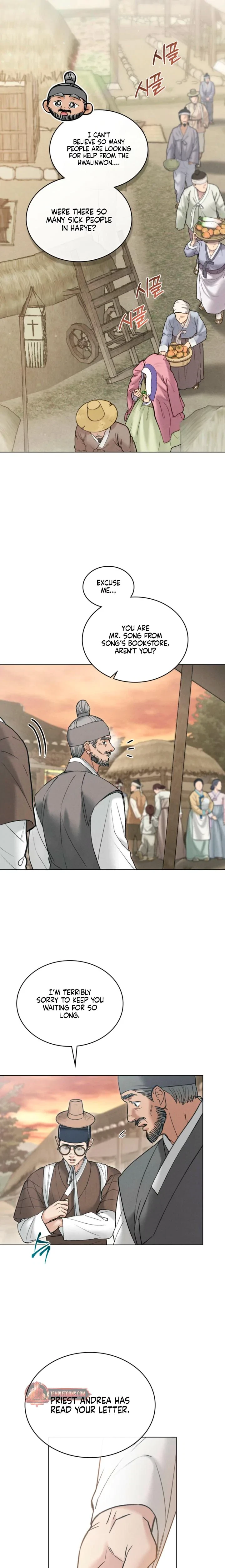 Chapter 87, page 17