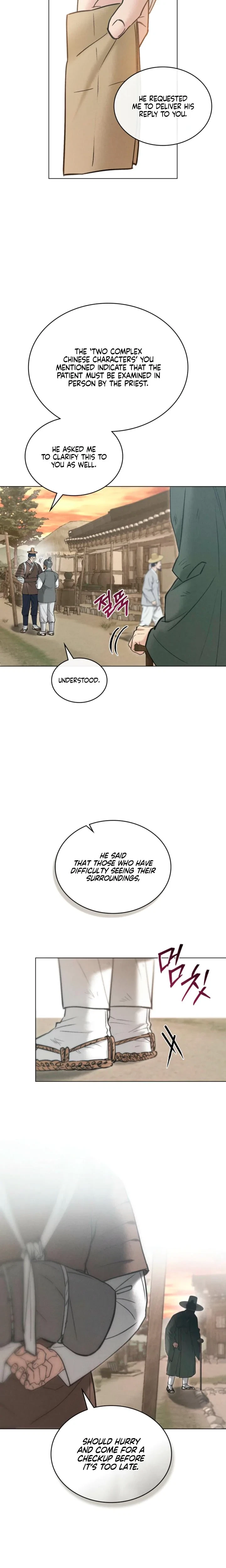Chapter 87, page 18