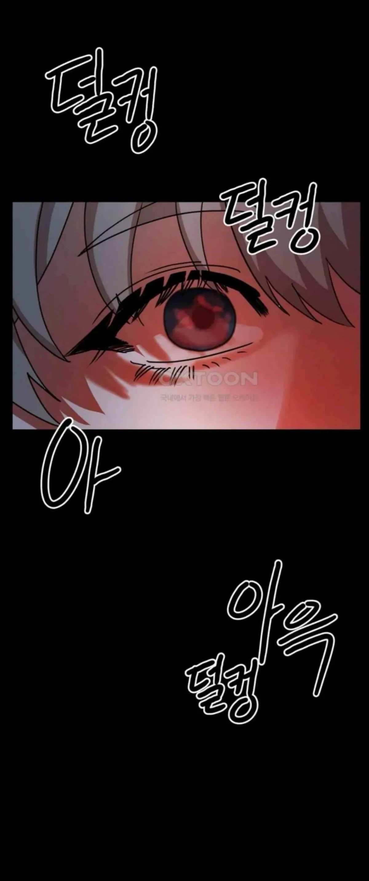 Chapter 4, page 21