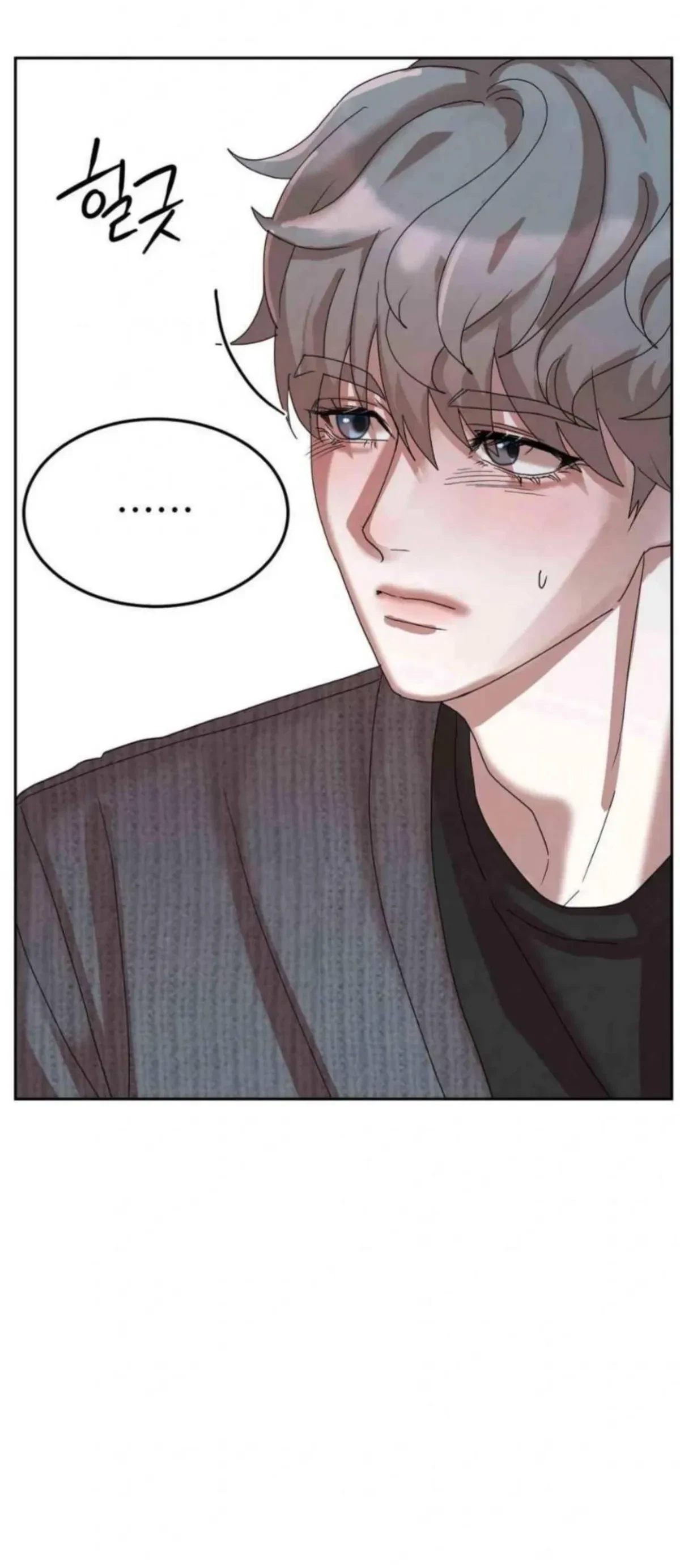 Chapter 4, page 34